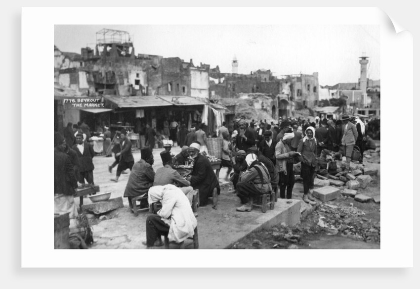 The market, Beirut, Lebanon by Anonymous
