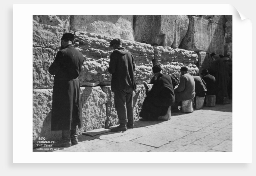 The Wailing Wall, Jerusalem by Anonymous