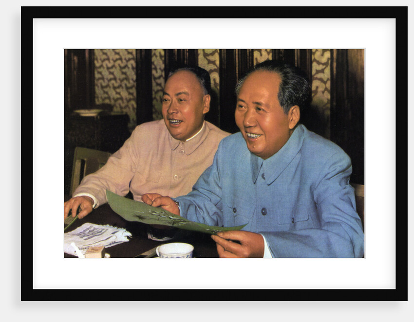 Mao Zedong and Chen Yi, Chinese Communist leaders by Anonymous