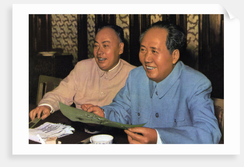 Mao Zedong and Chen Yi, Chinese Communist leaders by Anonymous