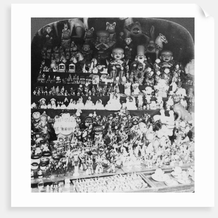 A toy shop in Kyoto, Japan by RY Young