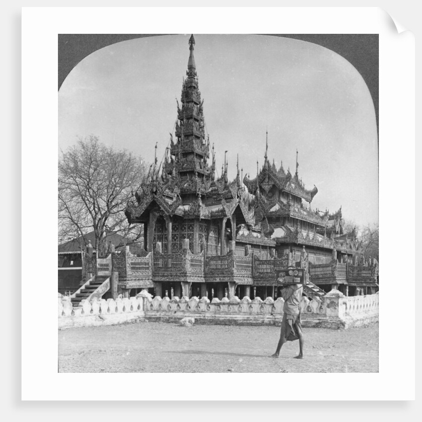 The School of King Thibaw in the Fort, Mandalay, Burma by Stereo Travel Co