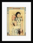 Shanghai advertising poster for boot polish by Anonymous