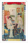 Shanghai advertising poster by Anonymous