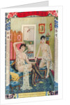 Shanghai advertising poster by Anonymous