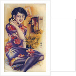 Shanghai advertising poster by Anonymous