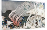 Hunters by a fire in the snow by HOKUSAI