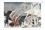 Hunters by a fire in the snow by HOKUSAI