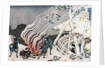 Hunters by a fire in the snow by HOKUSAI