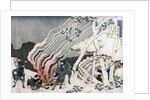 Hunters by a fire in the snow by HOKUSAI