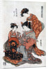 Courtesan at Her Toilet by Koriusai