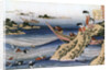 Oyster Fishing by HOKUSAI