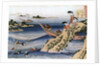 Oyster Fishing by HOKUSAI
