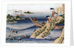 Oyster Fishing by HOKUSAI