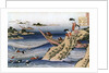 Oyster Fishing by HOKUSAI