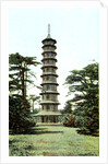 The Pagoda, Kew Gardens, Richmond upon Thames, London by Anonymous