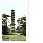 The Pagoda, Kew Gardens, Richmond upon Thames, London by Anonymous
