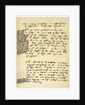 Arguments against Purgatory in the hand of Hugh Latimer, Bishop of Worcester by Henry VIII