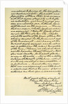 Letter from George Washington to the Earl of Buchan, Philadelphia by George Washington