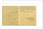 Letter from Joseph Addison to J Robethon, Secretary to George I, 4th September 1714 by Joseph Addison