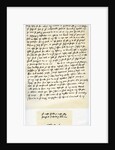 Letter from Sir Thomas More to Henry VIII, 5th March 1534 by Sir Thomas More