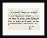 Letter from Edward VI to his uncle, Edward Seymour by Edward VI