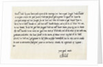 Letter from Edward VI to his uncle, Edward Seymour by Edward VI