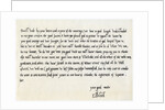 Letter from Edward VI to his uncle, Edward Seymour by Edward VI