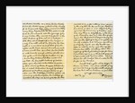 Letter from William Cowper to William Unwin by William Cowper
