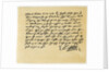 Letter from Grant, as Edward Spenser to one McHenry by Edward Spenser