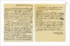 Letter from Henry St John to George Clarke by Henry St John