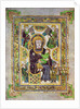 The Virgin And Child, c800 AD by Anonymous