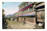 Maruyama, Nagasaki, Japan by Anonymous