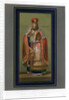 Wall Picture in Mosaic by John Burley Waring
