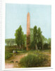 Obelisk at Heliopolis, Egypt by W Dickens
