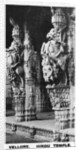 The front hall of a Hindu temple, Vellore, India by Anonymous