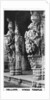 The front hall of a Hindu temple, Vellore, India by Anonymous