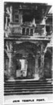 Jain temple fort, Ahmedabad, India by Anonymous