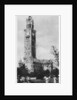 University Garden, Bombay, India by Anonymous