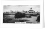 Panch Mahal, Fatehpur Sikri, Agra, India by Anonymous