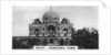 Humayun's tomb, Delhi, India by Anonymous