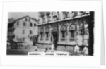 Hindu Temple, Bombay, India by Anonymous