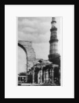 Kutb Minar, Delhi, India by Anonymous