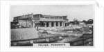 Palace, Pudukottai, Tamil Nadu, India by Anonymous
