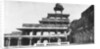 Panch Mahal, Fatehpur Sikri, Agra, India by Anonymous