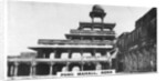 Panch Mahal, Fatehpur Sikri, Agra, India by Anonymous