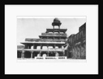 Panch Mahal, Fatehpur Sikri, Agra, India by Anonymous