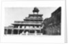 Panch Mahal, Fatehpur Sikri, Agra, India by Anonymous