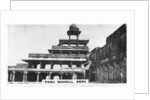 Panch Mahal, Fatehpur Sikri, Agra, India by Anonymous
