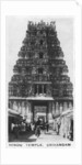 Hindu Temple, Srirangam, India by Anonymous